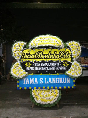 Papan Bunga Duka di Bathin Iii Ulu